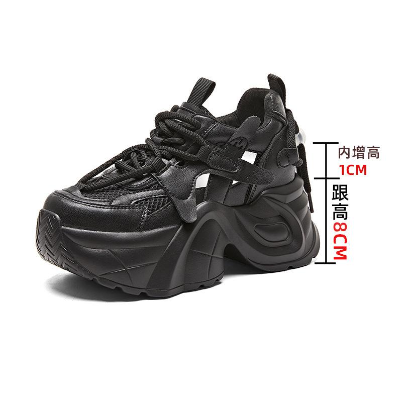 Thick-soled inner heightening dad shoes women's versatile breathable casual women's shoes 2025 spring and summer sports shoes children's high value