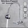 360° Rotating Folding Faucet 2 Modes Kitchen Sink Faucet Wall-Mounted Water Faucet  Laundry Sink