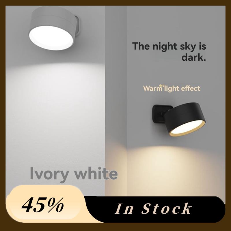 A60Z Top Rechargeable Magnetic LED Wall Light 360° Rotation Touch Remote Control Cabinet Spotlight For Home & Office White
