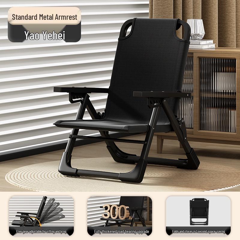 High Back Folding Lounger: Portable Beach and Fishing Stool for Adults