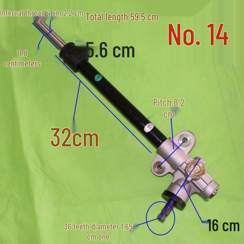 Electric Four-Wheel Steering Gear Assembly