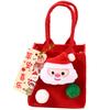 Christmas gift bag, gift apple bag Christmas Eve fruit packaging box felt tote bag decorative small gift box non-woven fabric