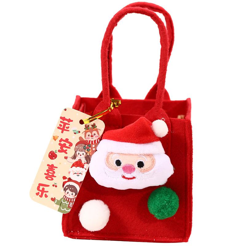 Christmas gift bag, gift apple bag Christmas Eve fruit packaging box felt tote bag decorative small gift box non-woven fabric