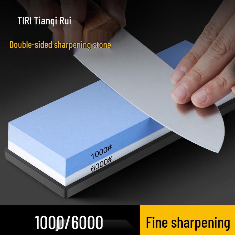 Tian Qi Rui Household Dual-Grit Whetstone