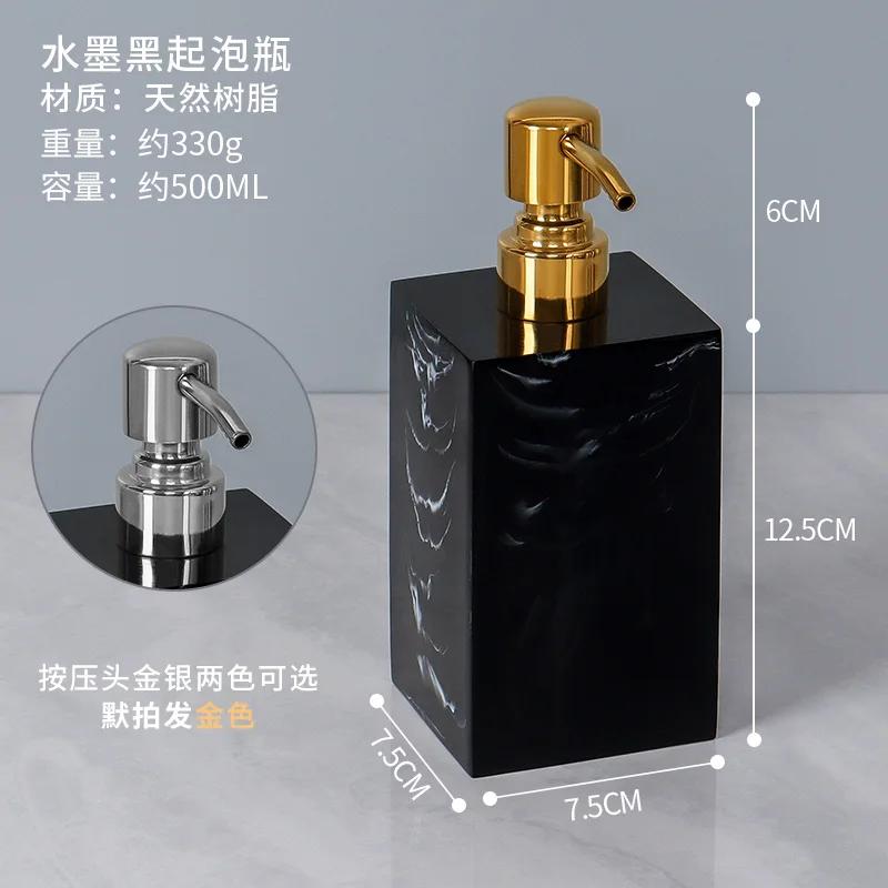 Creative Marble Foam Bottle Bathroom Accessories Shampoo Hand Sanitizer Dispenser Bottle Gold Press Soap Dispenser Lotion Bottle