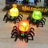 1PC Spider Night Light Halloween Decor, Bar and Party Supplies, Haunted House Props, Horror Party Accessories