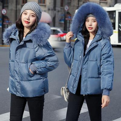 Cotton Jacket Women's Down Jacket New Women's Large Collar Cotton Jacket Loose Bread Clothing Thickened Jacket