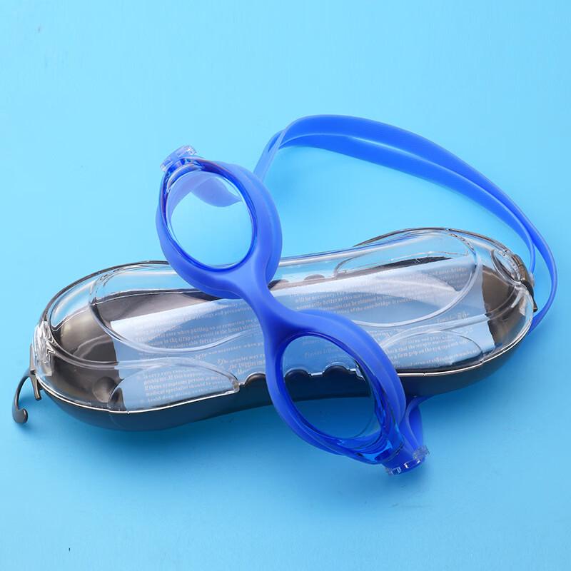 

MDNG AF9700 HD Anti-Fog Swimming Goggles