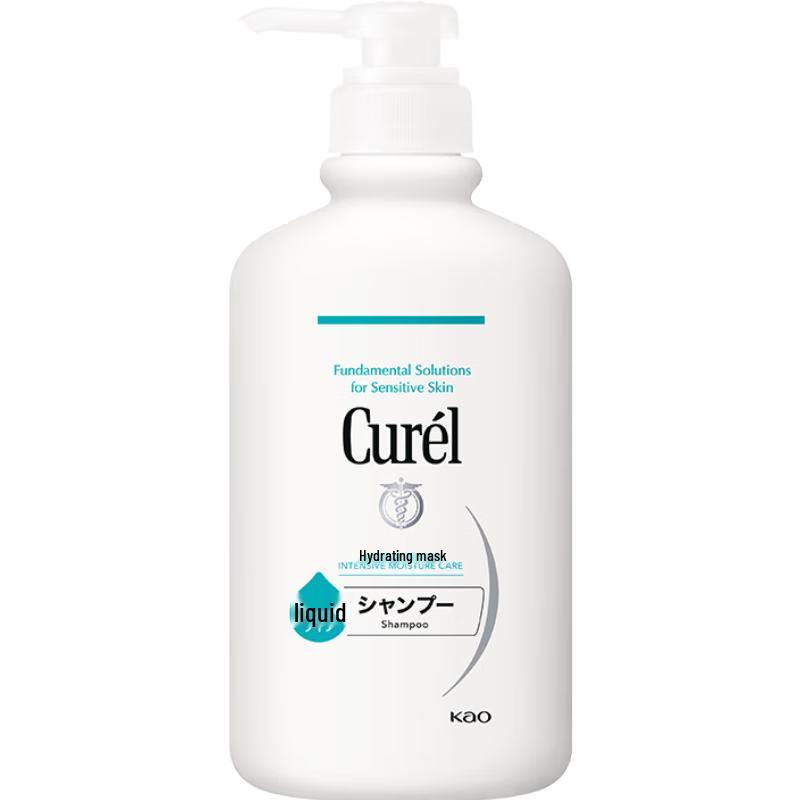 

Curel Hydrating Shampoo