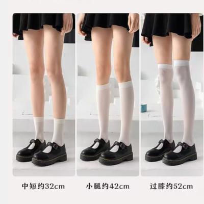 Calf Socks Japanese Jk Socks Women's Summer Pressure Thin Legs Medium High Tube Over The Knee Pure Desire Black Stockings Velvet Stockings