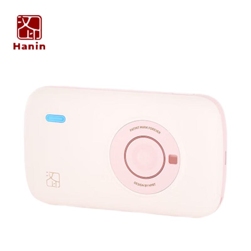 

HPRT CP2100 Mini Wireless Portable Photo Printer CN plug (adapter included)