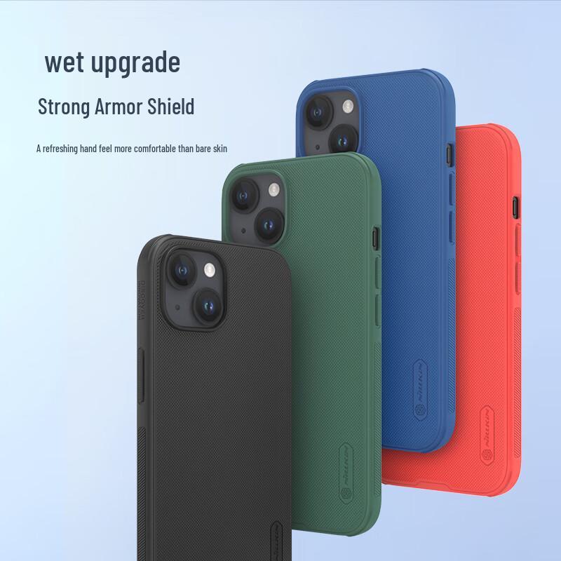 Nillkin Shield Pro Frosted Anti-Slip Phone Case for iPhone 15 Series