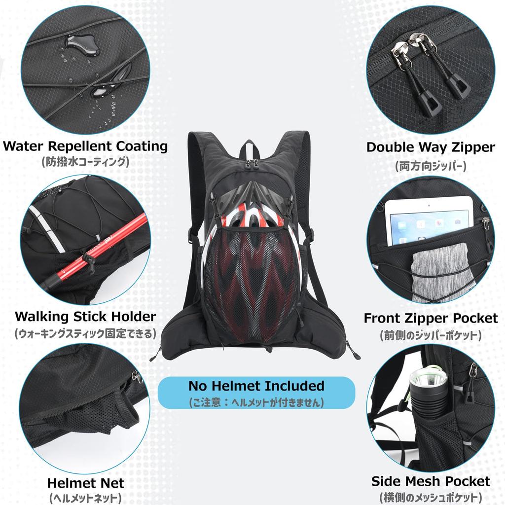 Running Running Trail Sports Reflective Straps [Azarxis] Backpack, Bag, Hydration, Running, Trail, Rucksack, Backpack, Jogging, Marathon, Bicycle,