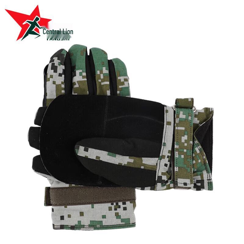 Yangshi Rappelling Gloves