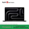 Apple Ноутбук MacBook Pro 16 дюймів M5 Max (версія CN)