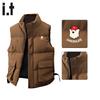 CHOCOOLATEit Men's Winter Padded Stand-Collar Vest