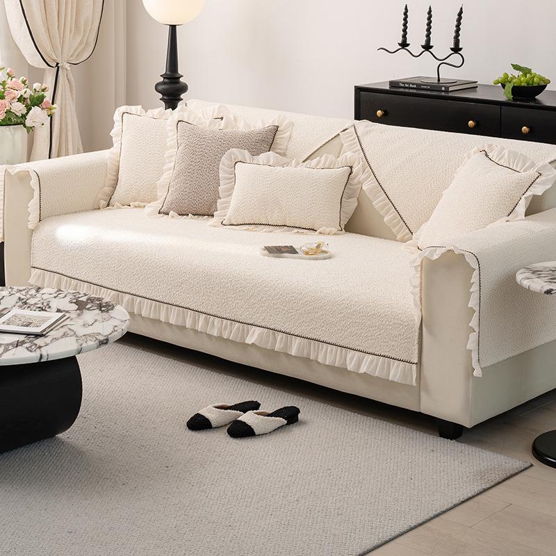 French Cream Wind Sofa Cushion  New Four-Season Universal Leather Sofa Non-Slip Seat Cushion Sofa Cover Cloth Cover