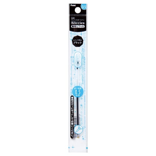 Pentel Ballpoint Pen Refill Slitches XBGRN5A Set of 10 Black