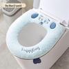 thickened sky blue (2-pack)