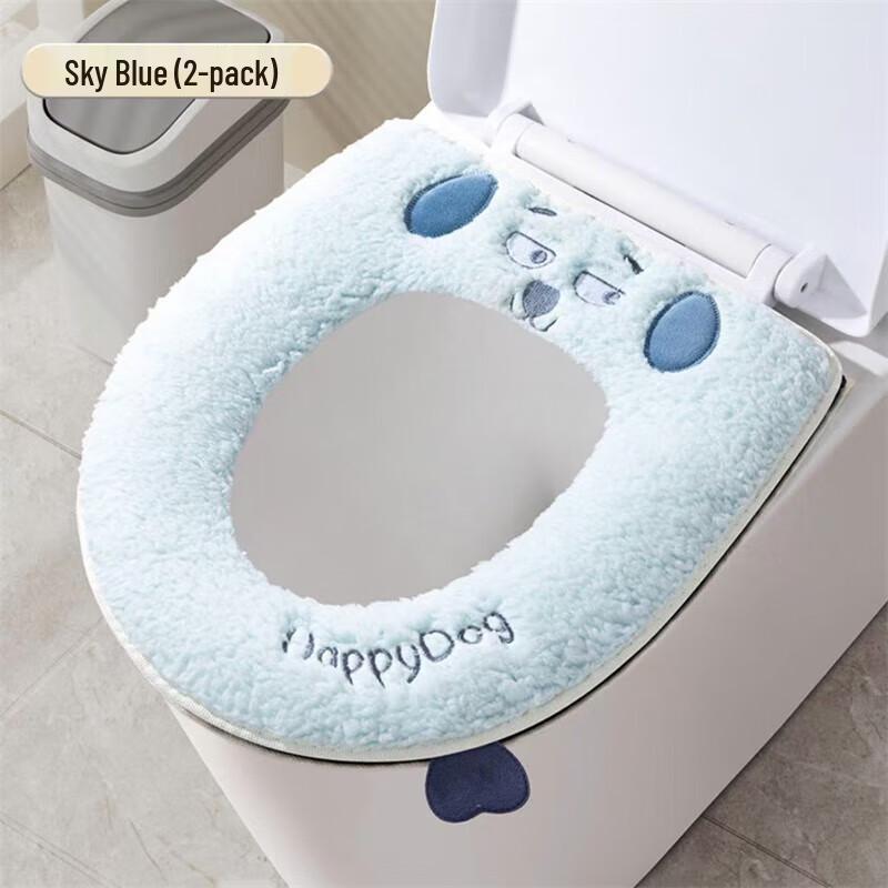 Baichengdao Waterproof Padded All-Season Toilet Seat Cushion