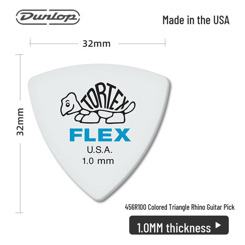 Dunlop 428R Little Turtle Electric Guitar Pick