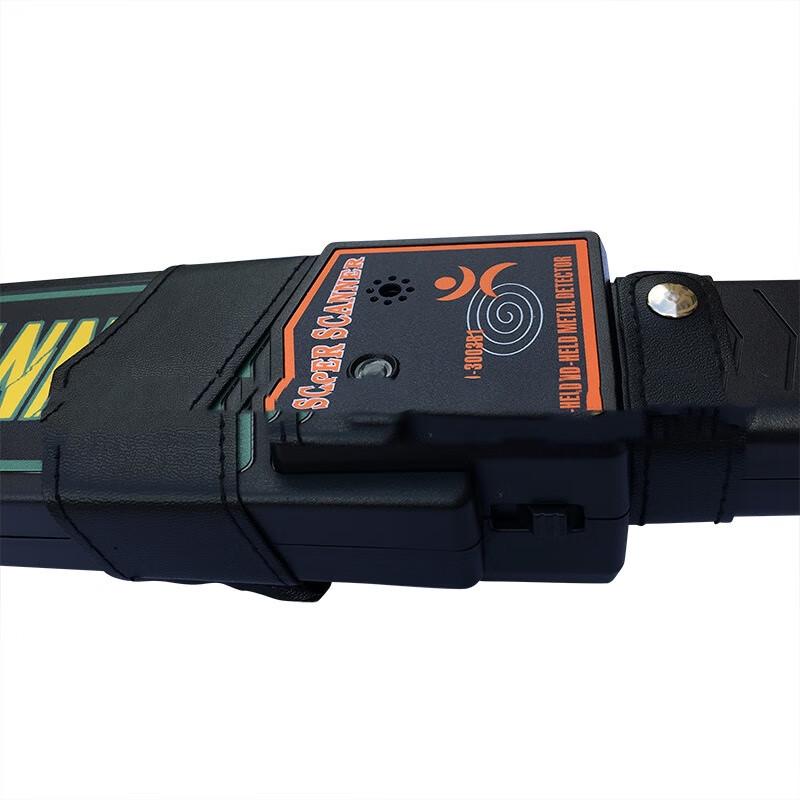 Xuanyong Portable Metal Detector