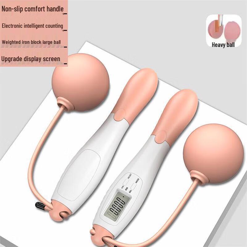 Smart Cordless Weighted Jump Rope with Counter