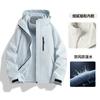 Bo Three-in-one Jacket Men's and Women's Fleece Liner Windproof and Waterproof Outdoor Tibet Mountaineering Jacket