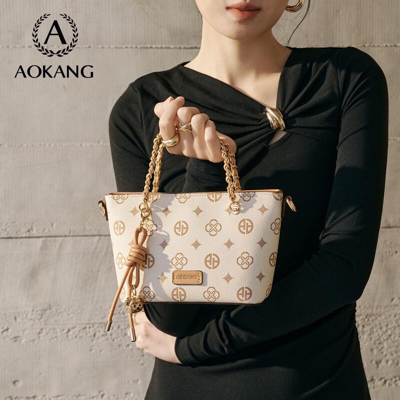 Aokang Women's Retro Small Crossbody Bag