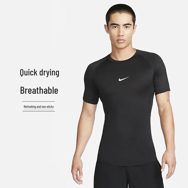 Мужская компрессионная футболка с коротким рукавом Nike M