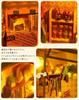 Moin Moin Dollhouse Miniature DIY Kit Paper Craft Bookends Easy Book Town Beautiful Classical Retro Realistic Design LED Light Included Set,