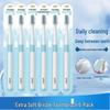 Lengshuanling Cloud Feel Gum Care Toothbrush 6-Pack