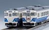 TOMIX N Gauge Special Project JR Kiha 40 Series Thank You Kiha Type Gono Line Set 97943 Railway Model Diesel Car Cream 40/48