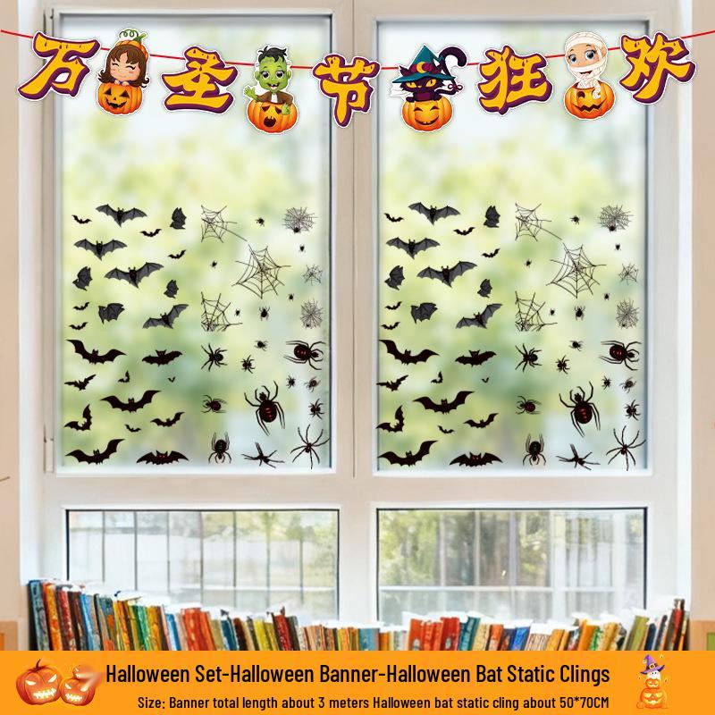 Kürbis Fenstersticker & Atmosphären-Flaggen - Halloween Glasaufkleber für Kindergarten & Geschäfte