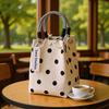 2026 New Cute Knitted Handbag, Solid Magnetic Closure Tote Bag, Portable Woven Bag for Women, Fashion Top-handle Bag Clutch