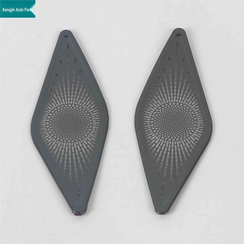 Honda CR-V 2023 Black Titanium Stainless Steel Headlight Control & Rear Cup Holder Trim
