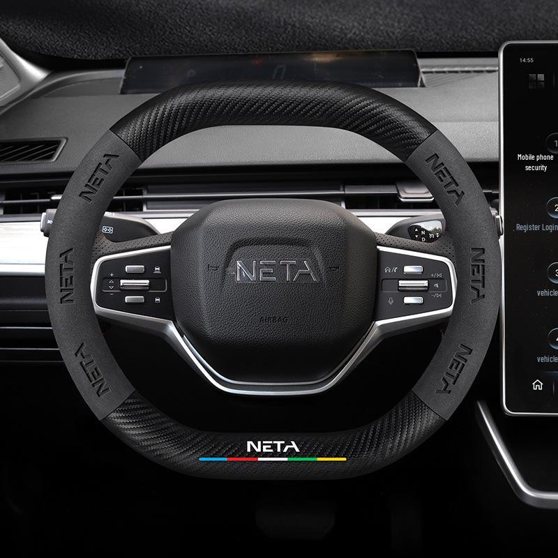 Genuine Leather Suede Steering Wheel Cover for Nezha S, V, U, NO1, GT