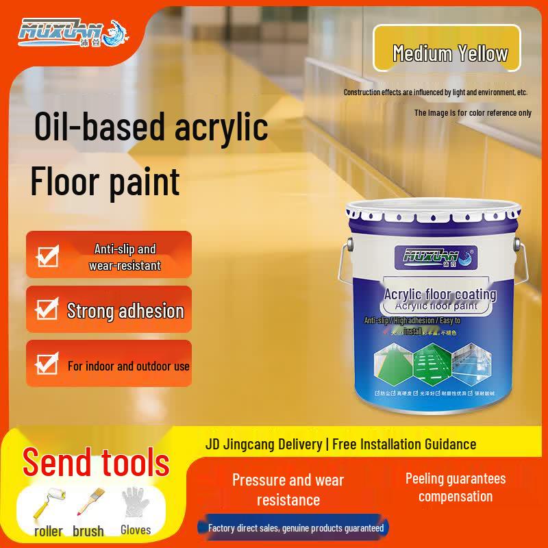 Muxuan Acrylic Floor Paint