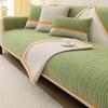 Universal Sofa Cushion Thickened Non-Slip Living Room Sofa Cover Modern Light Luxury Style High-End Backrest Armrest Towel Seat