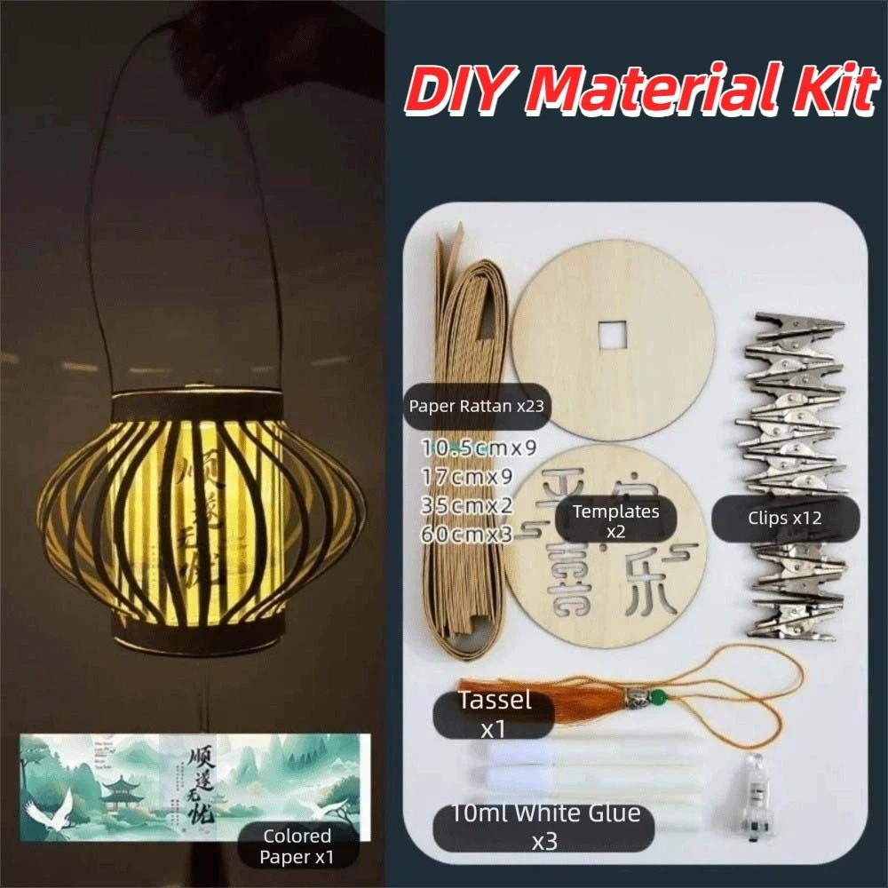 Intricate Weaving DIY Festival Lantern Bright LED Handheld Bamboo Woven Ornament  Kids Craft