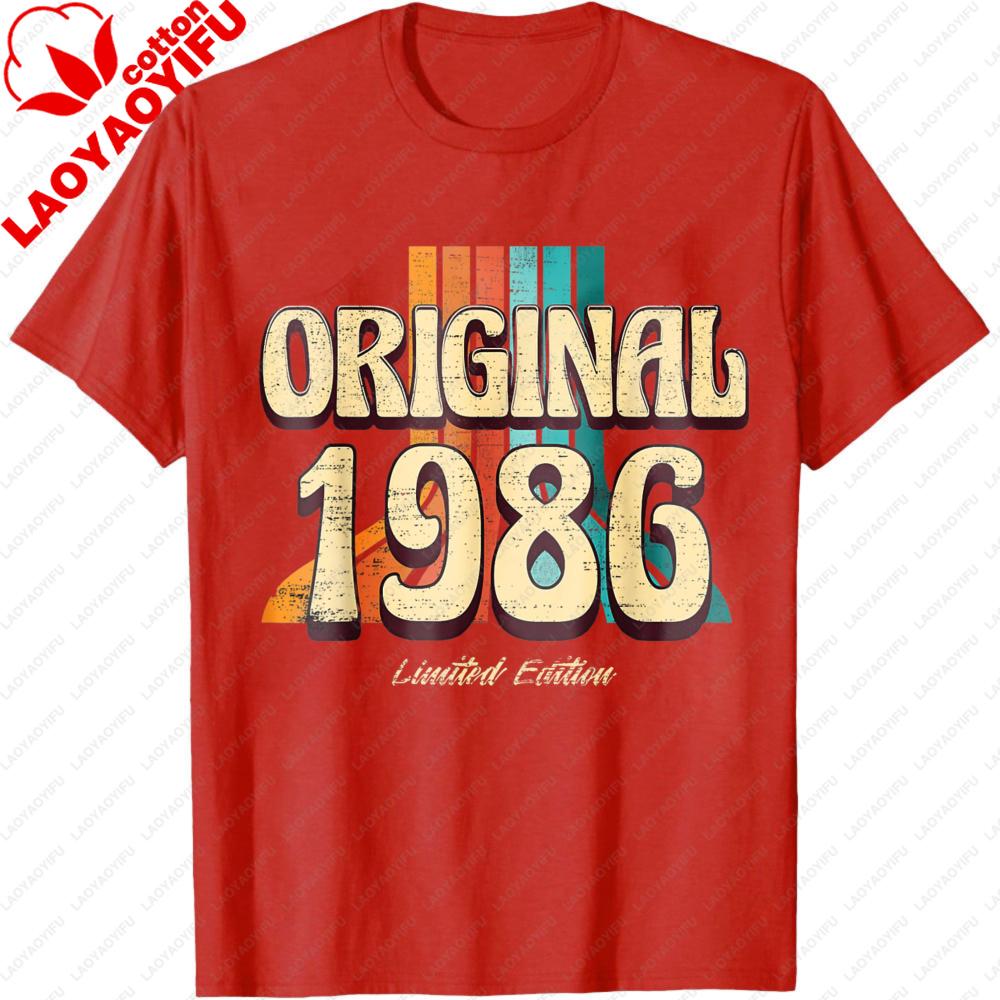 

Original 1986 Limited Edition TShirt Retro Style Unisex Casual Wear Vintage Mens Birthday Gifts and Anniversary Celebrations Tee S