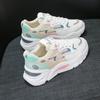 Daddy women's shoes tide 2025 autumn new versatile Internet celebrity Xiaobai mesh breathable casual sports shoes 811-1