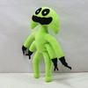 Shelter Of Sursur Plush Toy Garden Of Banban 0 Shelter Of Sur Sur Toy Peluche Plushie Stuffed Animal Blind Box Birthday Gift