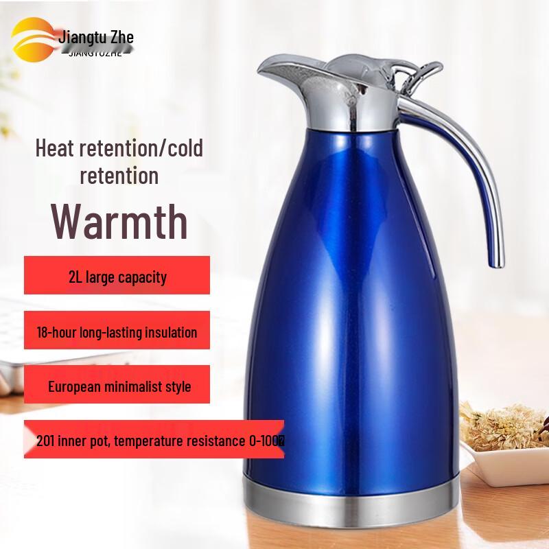 Jiang Tuzhe 2L Stainless Steel Vacuum Thermos