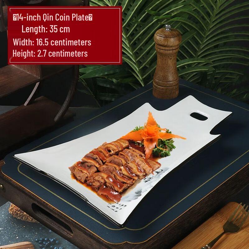 Irregular Ceramic Dinner Plate