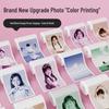 Z900 High Pixel Digital Instant Camera for Girls: Photo, Print, and Video Capabilities - Perfect Children's Toy Gift.
