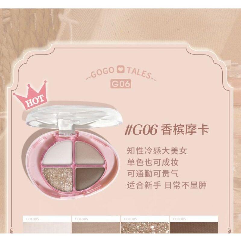 GOGO TALES - Glitzer 4-Farben-Lidschattenpalette (4-6)