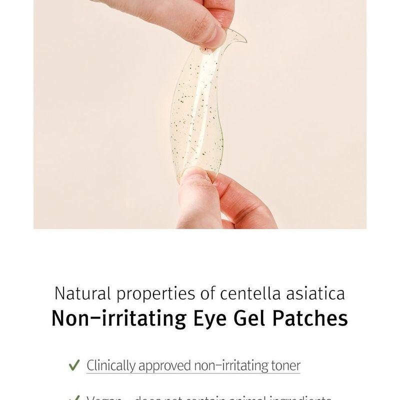 MIZON - Phyto Plump Collagen Eye Gel Patch