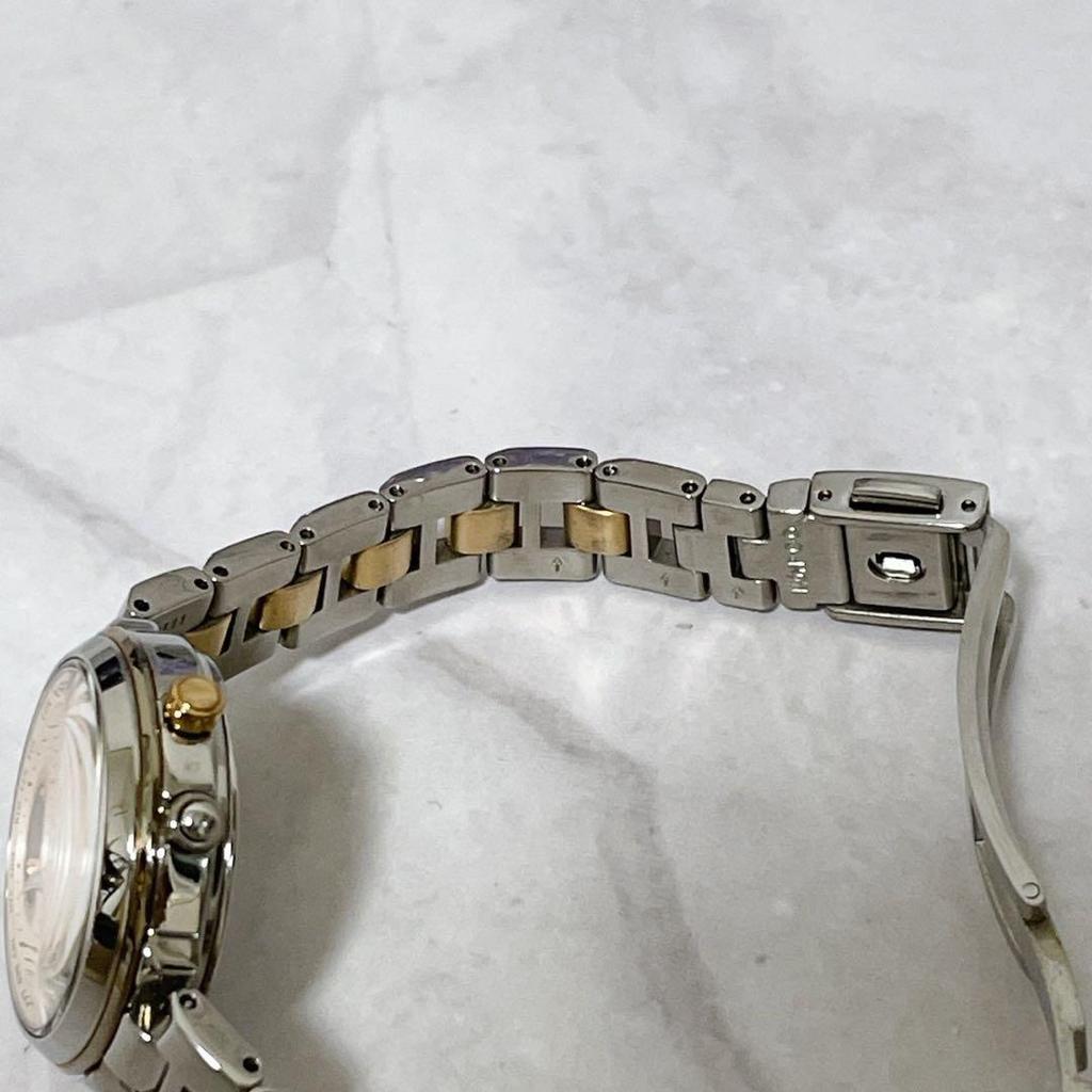Used Seiko Lukia Lucky Passport Solar World Time #t373