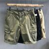 Men's Trendy Summer Workwear Shorts - Fashionable, Casual, and Handsome Mid-Length 5-Point Pants